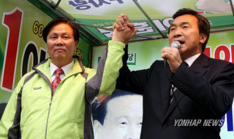 손학규 대표 
