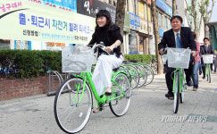 고유가 걱정없는 자전거 타고 출ㆍ퇴근하세요!