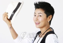 춘자, 남몰래 재소자 위문 선행