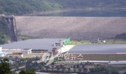밀양에 국내 최대 태양광발전소 준공