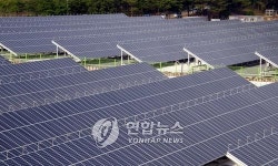 밀양에 국내 최대 태양광발전소 준공