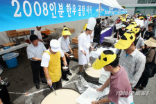 농협, 한우사랑 나라사랑 큰 잔치 개최