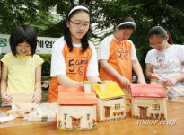 즐거운 목공교실