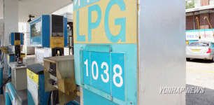 리터당 천원 넘어간 LPG