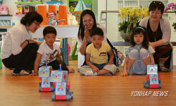 엄마와 함께 로봇 만들어 보아요!