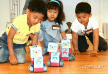 엄마와 함께 로봇 만들어 보아요!