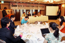 2008 대구국제뮤지컬페스티벌 기자회견