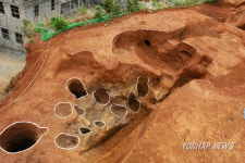 국내 최초의 전근대 채광갱