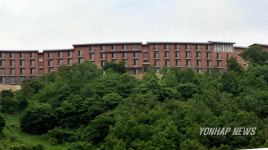 개관 앞둔 마산가톨릭교육관