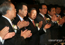 경제5단체, 18대 의원 초청만찬