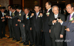 경제5단체, 18대 의원 초청만찬