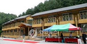 가평 칼봉산 자연휴양림 개장