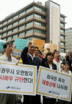 민노당, 버시바우 공개 사과 요구