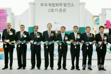 GS그룹, 에너지 사업투자 적극 나서