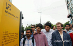 이곳은 KAIST 국제화 존 입니다