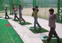 교정서 골프해요..충북 16개교 연습장 갖춰