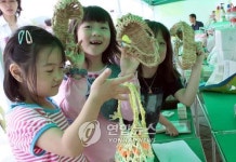 <카메라뉴스> 전북 환경축제 개막