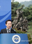 이 대통령, 현충일 추념사