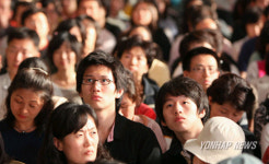 2009大入 입시 설명회