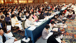 2009大入 입시 설명회