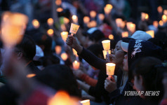 될 때까지 모이자!