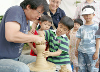 도자기 만들어봐요