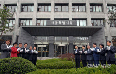 서울시청  현판 제막식
