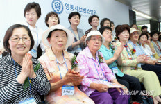 영동세브란스병원 개원 25주년 참석한 파독간호사들