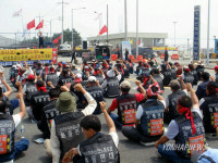 평택항서 화물연대 파업출정식