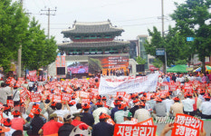 혁신도시 건설 추진하라