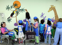 사랑의 병원 그림 축제