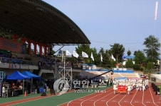 강원도민체전 개막식 리허설