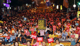 춘천 중앙로 촛불집회