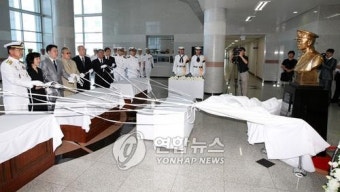 제2연평해전 전사자 故 윤영하소령 흉상 제막식