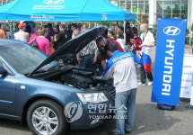 현대차, 유로 2008 경기 도시서 차량 무상점검 서비스