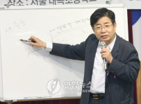 특강하는 맹정주 강남구청장