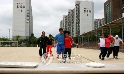 제1회 축제같은 송정동민 생활체육대회