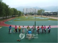 전국 첫 자전거 안전교육장