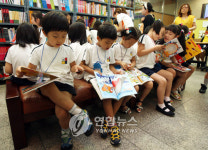 송파구, 알뜰 도서교환전