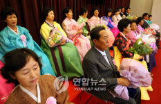 자랑스러운 효자효부들