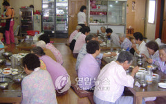 울산 최명순씨 매달 경로당 어르신께 점심 봉사