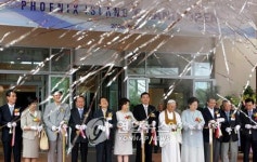 제주 섭지지구 휘닉스아일랜드 준공