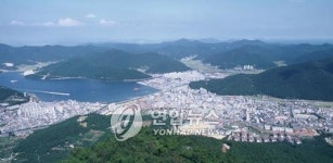 <거제 신현읍 마지막 읍민의 날>