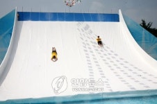 수원 종합운동장 워터파크 개장