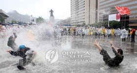 세이프!