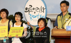 우리병원은 미쇠고기 사용하지 않습니다
