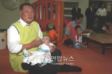 정몽구 회장 꽃동네에서 사회봉사명령 이행