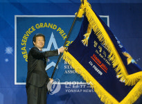 홈플러스 서비스대상 명예의 전당 헌정