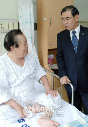 국방부장관 서울보훈병원 위문