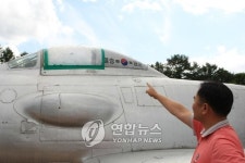 안보회관 전시물 파손한 대학생 5명 검거<춘천경찰>